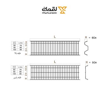 تصویر آبچکان دو طبقه الیسا ویژه کابینت ام دی اف آدلان ADLAN