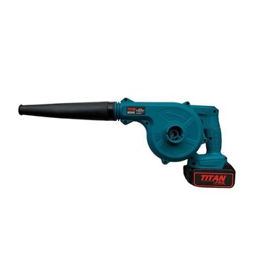 بلوور (دمنده) شارژی مدل GL25 تیتان پرو
