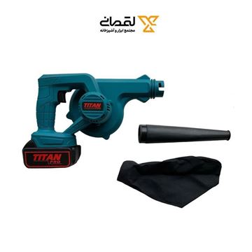 بلوور (دمنده) شارژی مدل GL25 تیتان پرو