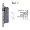 تصویر  قفل سوییچی ۸ سانتیمتری 4 لول کد 056 دلتا DELTA
