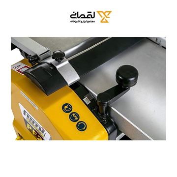 تصویر رنده و گنده گیر ۱۵۰۰ وات ۲۰۰ میلی‌متر PF204 مدل 8446122 فمی FEMI