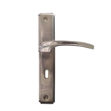 دستگیره پلاک کلیدی ساتن کد 110 ترووان TRUEONE