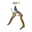 قیچی باغبانی طلایی کد G-88 اصلی سامورایی SAMURAI