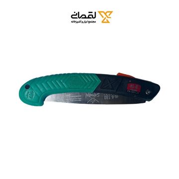 اره هرس دسته تاشو 18 سانت کد FA-180-LH اصلی سامورایی