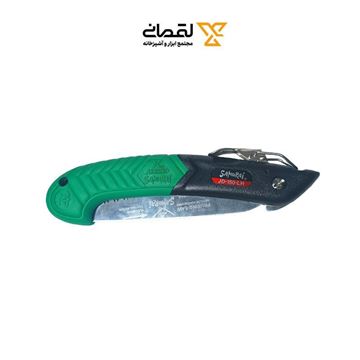 اره هرس دسته تاشو 15 سانت کد JD-150LH اصلی سامورایی SAMURAI-02