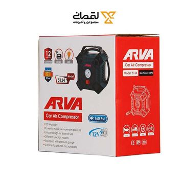 کمپرسور باد فندکی مدل 5134 آروا ARVA-02