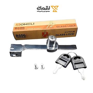 تصویر قفل شیشه اره ای مدل R606 روملی ROMELI