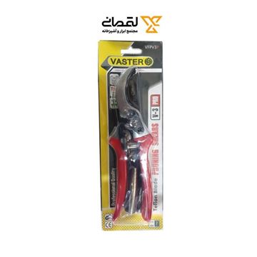 تصویر قیچی باغبانی تایوان کد VFPV3P واستر VASTER