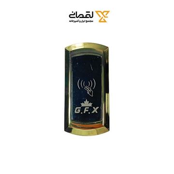 قفل استخری گوفیکس طلایی