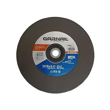 صفحه پروفیل بر 305 کد GS3053 MC گارنیل GARNAIL-01