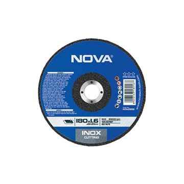 صفحه استیل بر 1/6* 180 میلی‌متر مدل 2958 نووا NOVA