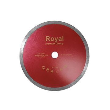 صفحه سرامیک بر 230 میلی متری رویال ROYAL