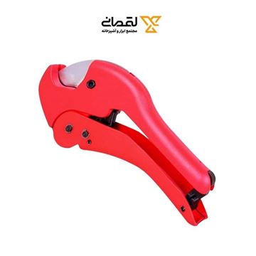 قیچی لوله سبز (پلیمر)مدل 4202 آروا ARVA 