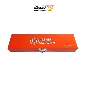 ست آچار آلن 6 گوش جعبه ای کد VH015 واستر VASTER-02