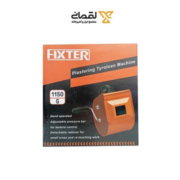 تگری پاش FIXTER-02