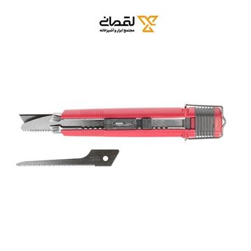 کاتر دو طرفه مدل T11RE کا دی اس KDS