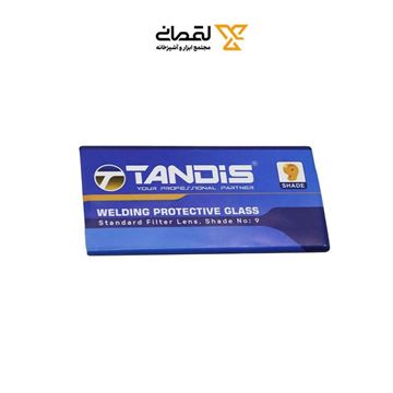 شیشه ماسک دودی Din9 کد TT-2090 تندیس TANDIS-02