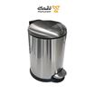سطل زباله پدالی 5 لیتری کروم مات آتریسا SKY