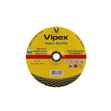 صفحه سنگبری 4*230 ویپکس VIPEX