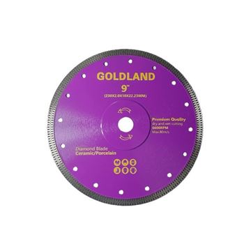صفحه پرسلان بر 230 GOLDLAND