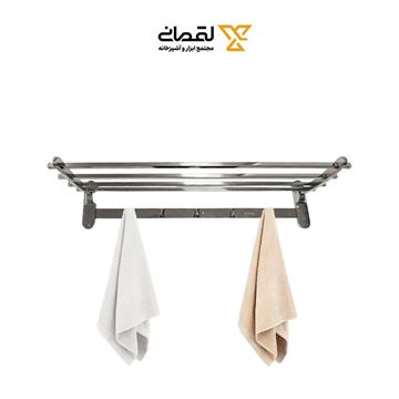 جا حوله آویز تاشو کروم براق مدل C001-5 آتریسا SKY