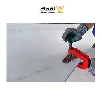 انبر بشکن کاشی و اسلب مدل پرو کاریزما-01