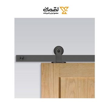 مکانیزم تک درب راستیکو مدل R130 تهران یراق