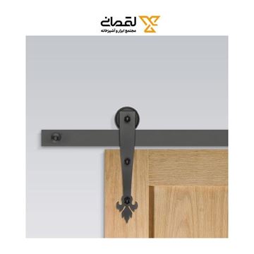 مکانیزم تک درب راستیکو مدل R155 تهران یراق