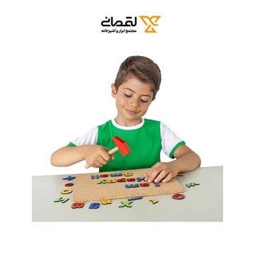 میخ و چکش مدل الفبای انگلیسی ایپکا-02
