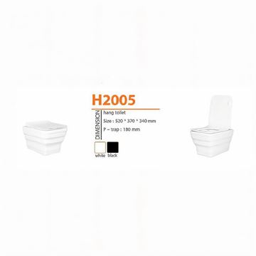توالت فرنگی وال هنگ مدل H2005 سفید ورتا VERTA