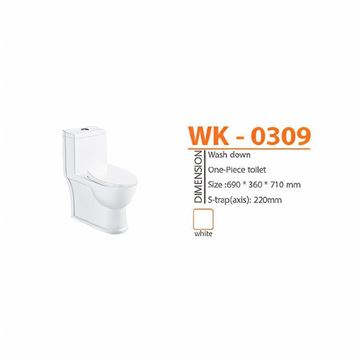 توالت فرنگی مدل WK-0309 سفید ورتا VERTA