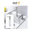 جا مایع تو کار کروم کد 12350 آتریسا SKY