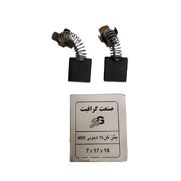 ذغال بتن کن 15 کیلویی کد 13-01