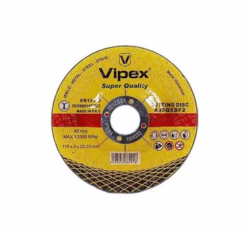 صفحه سنگبری 3115 ویپکس VIPEX