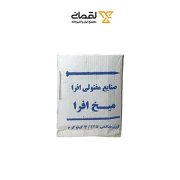 میخ مفتولی 14*1/2 1 (4 نازک) ایرانی
