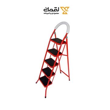 نردبان آهنی دنیا فلز