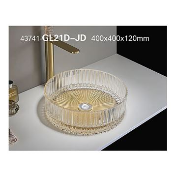 سنگ روشویی مدل GL21 (به سفارش اروپا) مرآس MERASSE