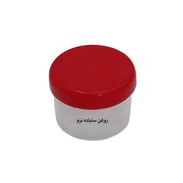 روغن سنباده نرم