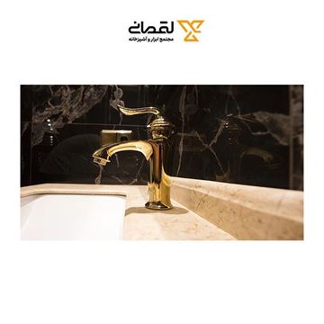شیر روشویی طلایی کد VS-16273-ZR ویسنتین VISENTIN-02