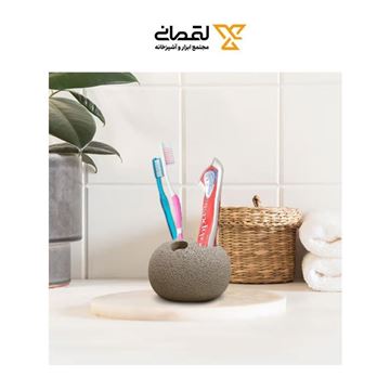 جا مسواک سنگی آتریسا SKY