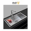 سینک ظرفشویی استیل کد 4607/2T مونتینا MONTINA