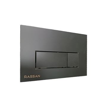 کلید فلاش تانک نویا توکار مشکی مات راسان RASAN