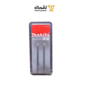 تیغ رنده ژیلتی کد D-07946 ماکیتا MAKITA-02