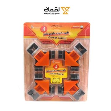 گیره 90 درجه 4 عددی گونیو کنج-02