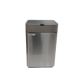 سطل زباله 9 لیتری الکترونیکی مدل HTD 062 اچ تی ان پرایم HTN PRIME