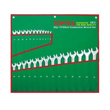 ست آچار یکسر رینگی 26 عددی کد GAAA2604 تاپ تول TOPTUL-01