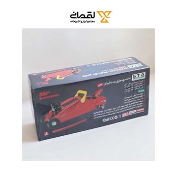 جک سوسماری دسته گردان 2 تن مدل T820050R اس تی ای STA-02