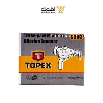 آچار فیلتر بازکن سه شاخ تخت کد S902 تاپکس TOPEX-02