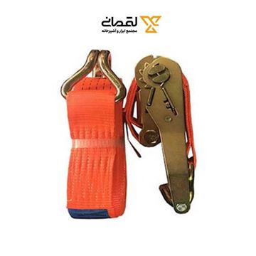 تسمه جغجغه 5 تن نارنجی درجه 1