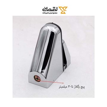 بست آتاژور کوچک کروم کد N50S نایس NICE-02